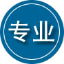 马尾区专业道路救援