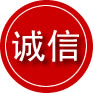 马尾区诚信救援服务