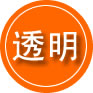 马尾区救援费用合理